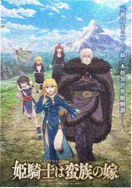动漫少女图片·校园日常主题封面插画