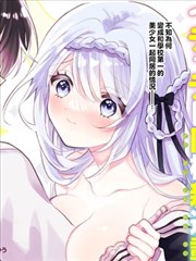 动漫少女图片·天台逆光完整画面